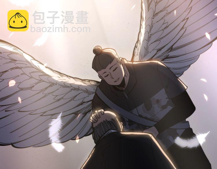 第172话 抛钩子！(1/4)-第173话