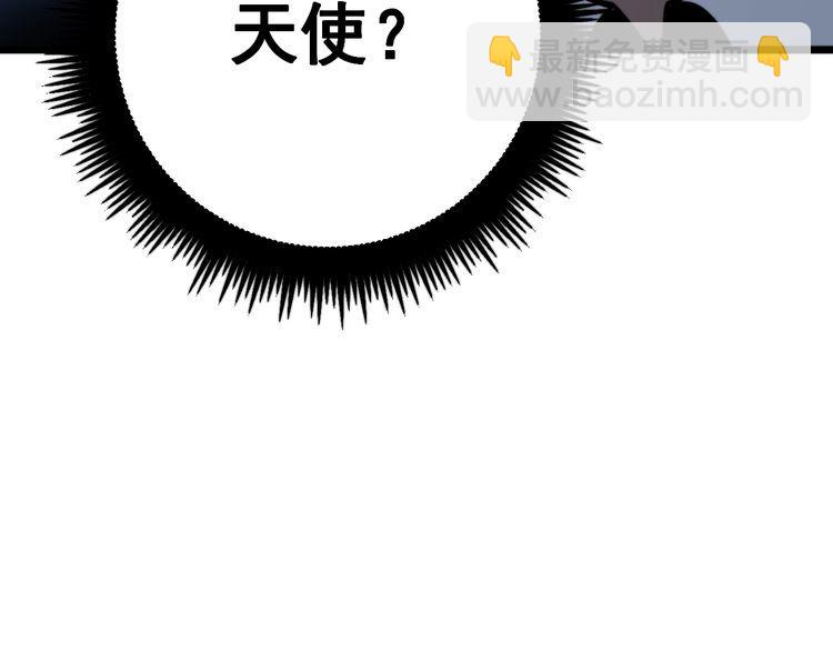 第172话 抛钩子！(1/4)-第173话