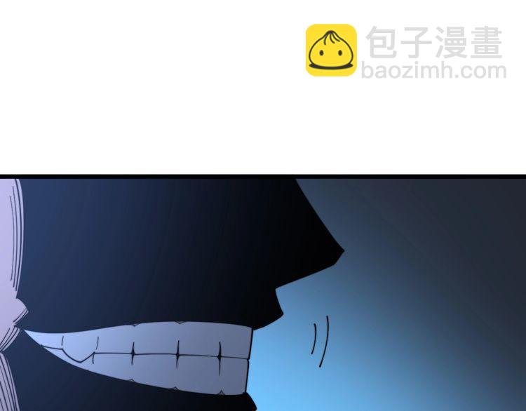 第172话 抛钩子！(1/4)-第173话