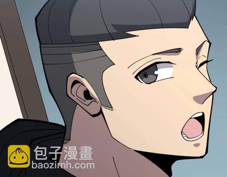 第172话 抛钩子！(1/4)-第173话