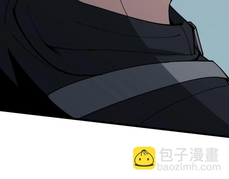 第172话 抛钩子！(1/4)-第173话