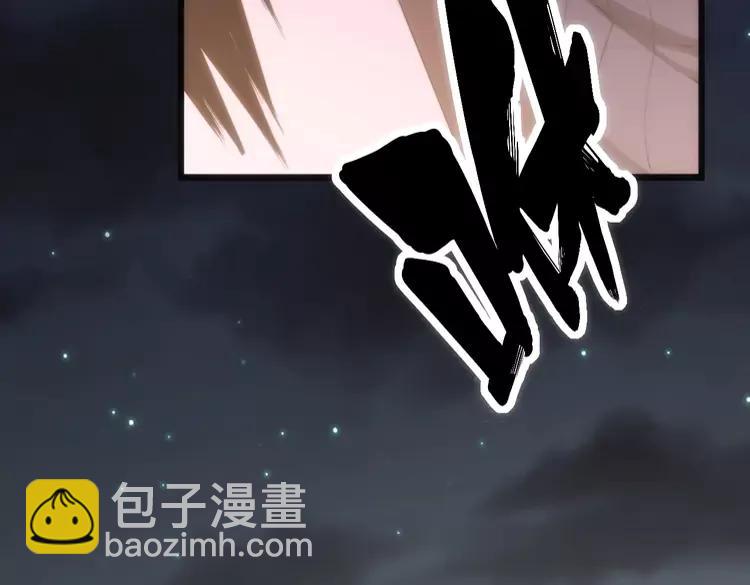第174话 妹子太直接(1/4)-第175话