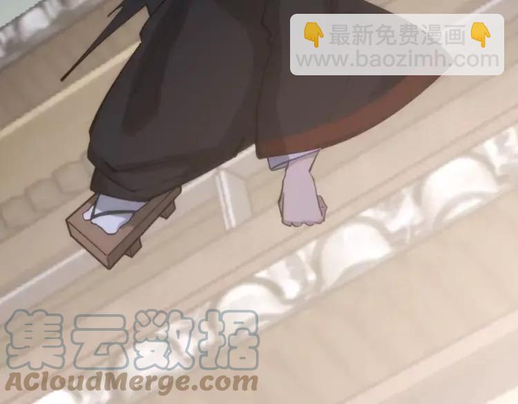 第174话 妹子太直接(1/4)-第175话