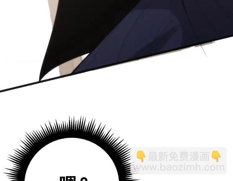 第174话 妹子太直接(1/4)-第175话