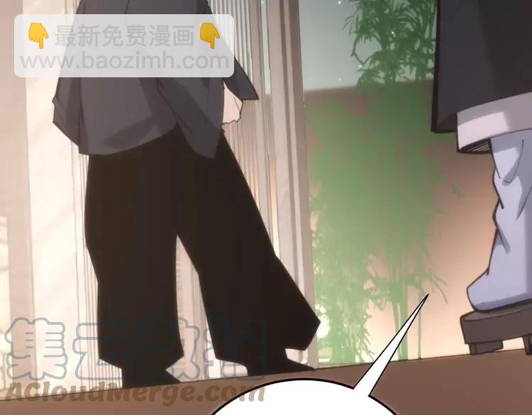 第174话 妹子太直接(1/4)-第175话