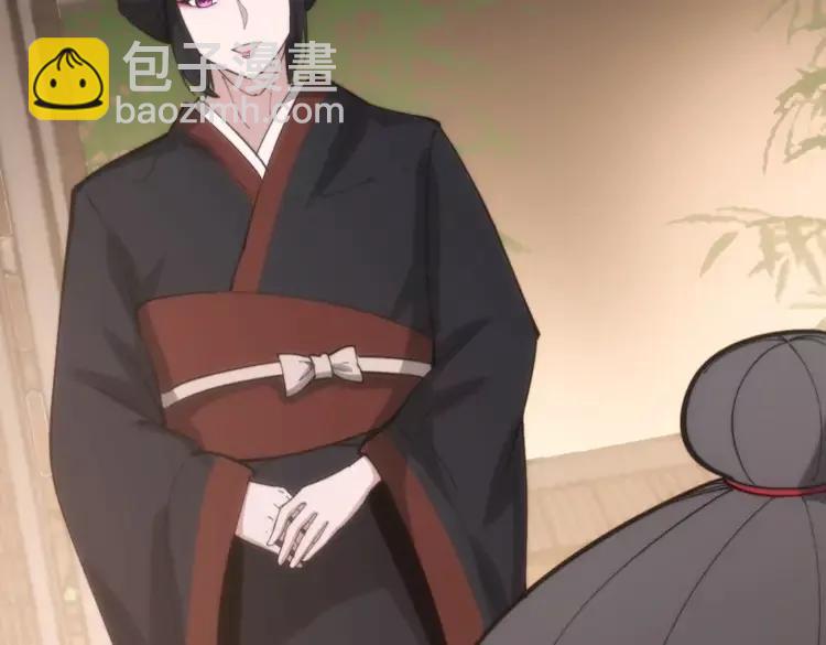 第174话 妹子太直接(1/4)-第175话