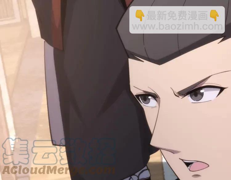 第174话 妹子太直接(1/4)-第175话