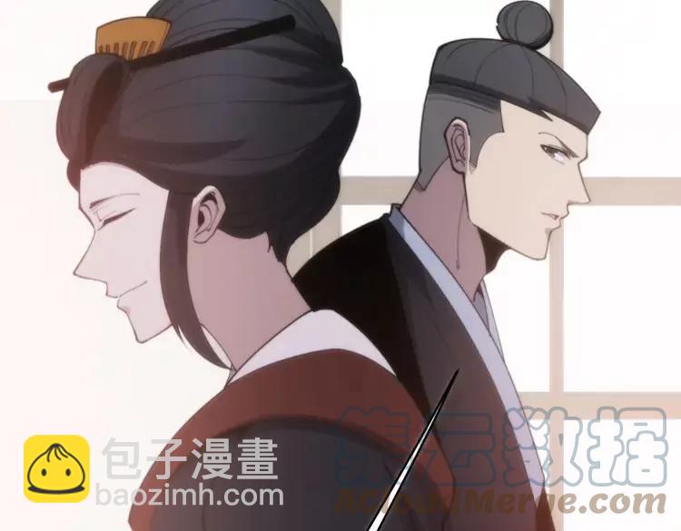 第174话 妹子太直接(1/4)-第175话