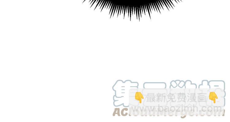 第174话 妹子太直接(1/4)-第175话