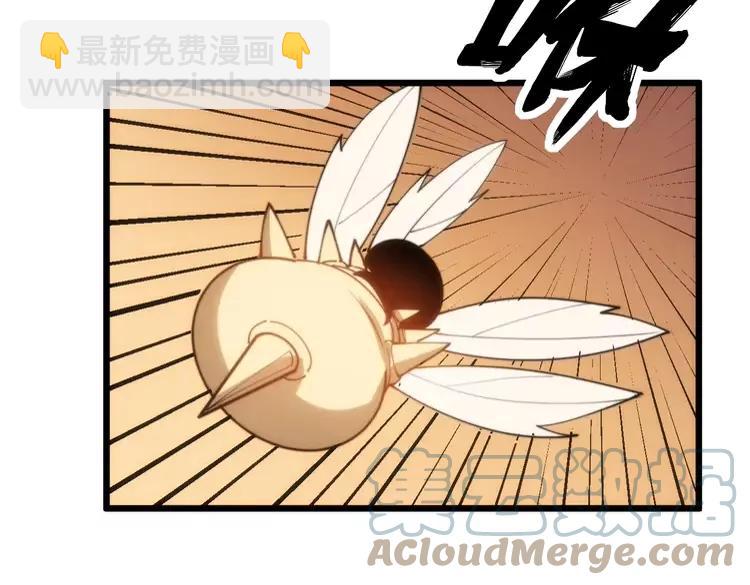 第174话 妹子太直接(1/4)-第175话