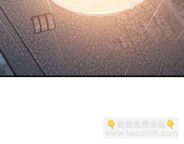 第178话  一群老鼠(1/4)-第179话