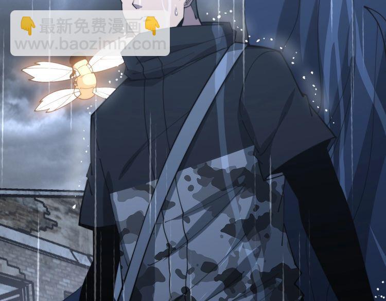 第178话  一群老鼠(1/4)-第179话