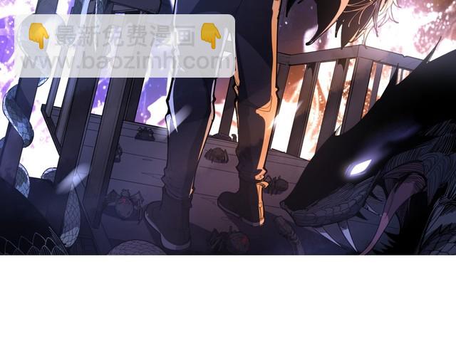 第178话  一群老鼠(1/4)-第179话