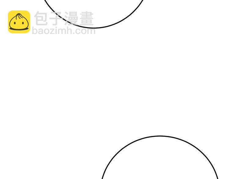 第178话  一群老鼠(1/4)-第179话