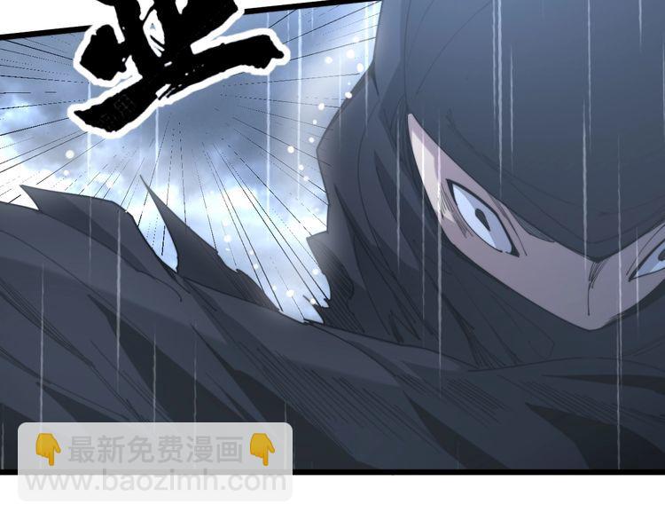 第178话  一群老鼠(1/4)-第179话