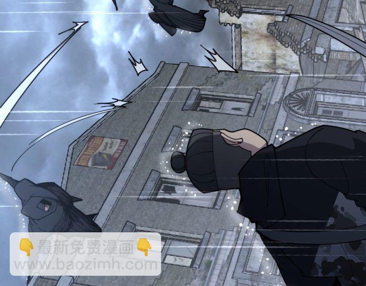 第178话  一群老鼠(1/4)-第179话