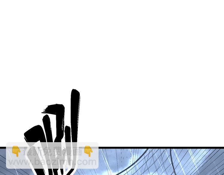 第178话  一群老鼠(1/4)-第179话