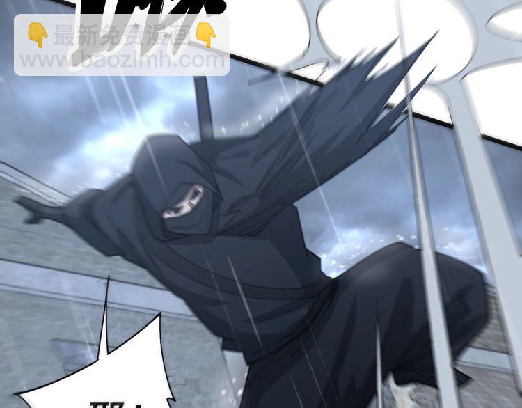 第178话  一群老鼠(1/4)-第179话