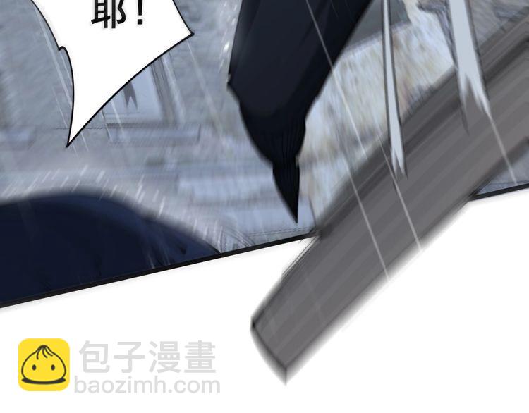 第178话  一群老鼠(1/4)-第179话