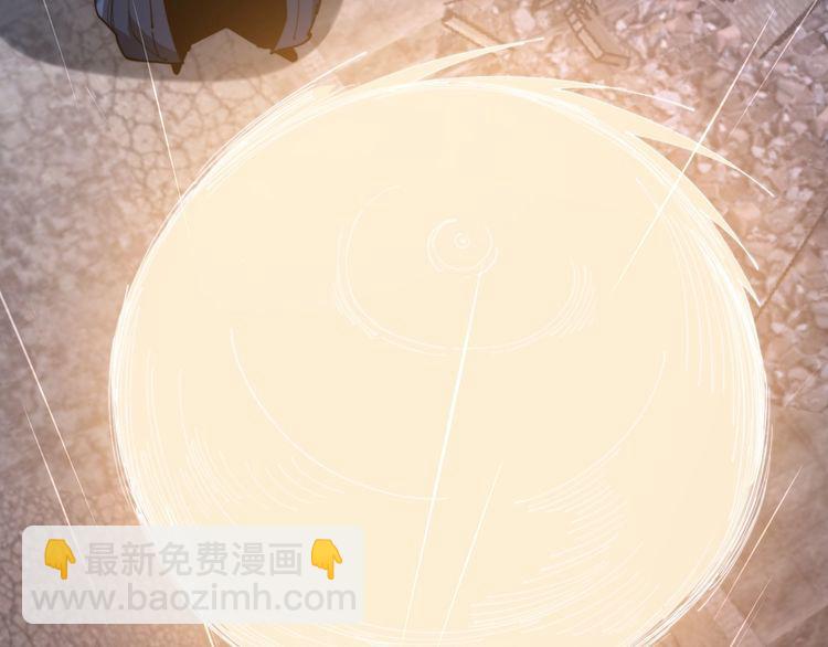 第178话  一群老鼠(1/4)-第179话