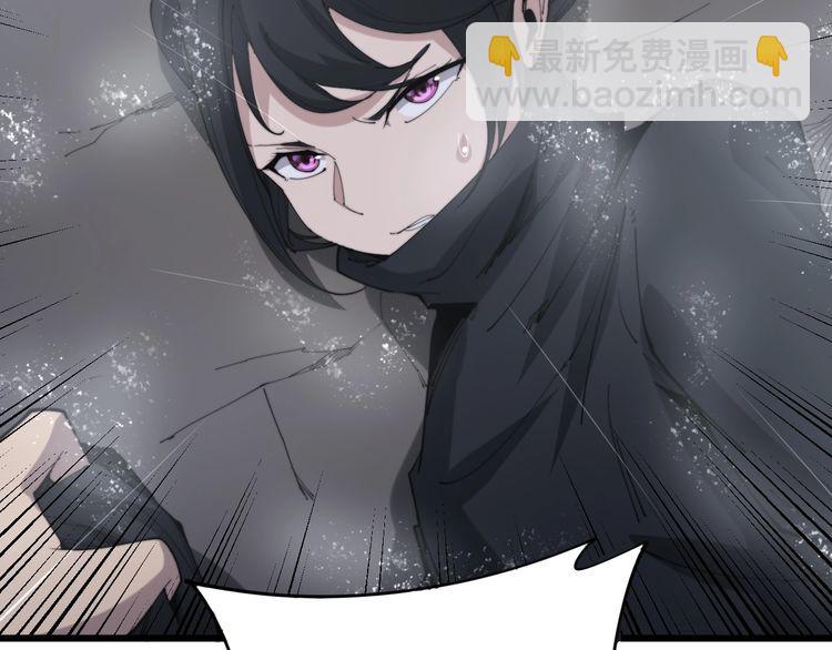 第180话 辣手摧花(1/4)-第181话