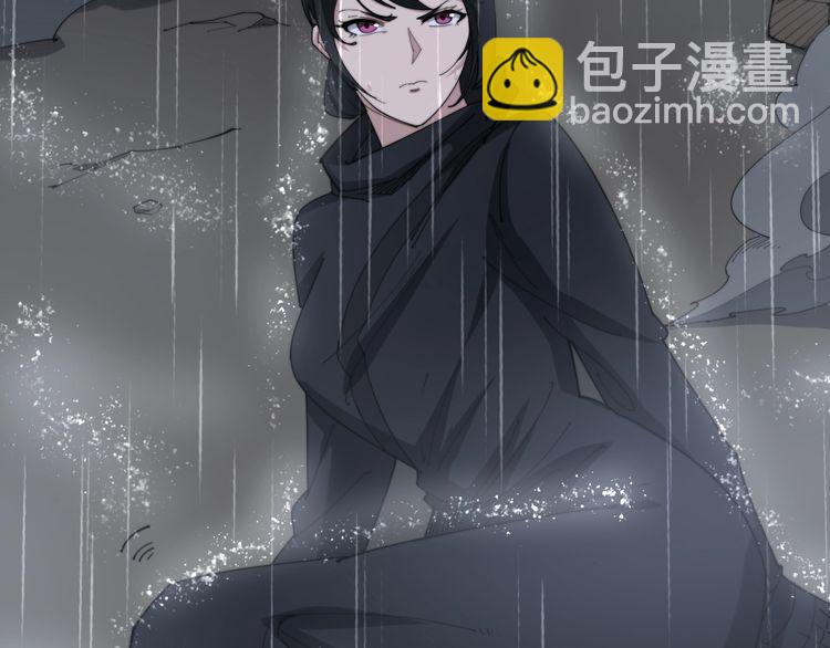 第180话 辣手摧花(1/4)-第181话