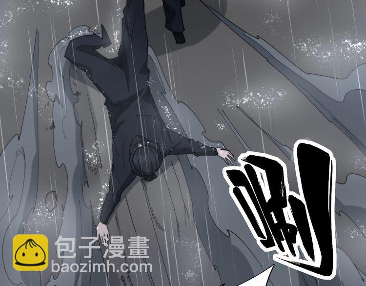 第180话 辣手摧花(1/4)-第181话