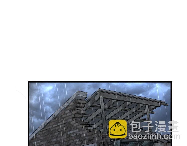 第180话 辣手摧花(1/4)-第181话