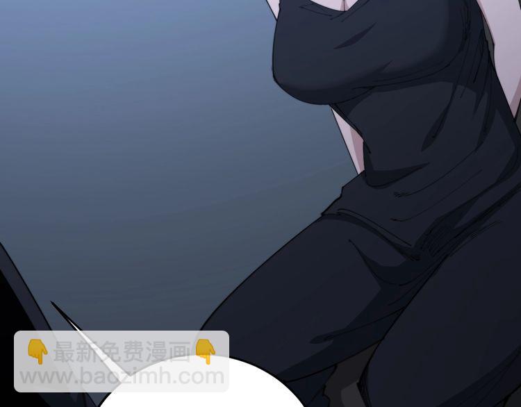 第180话 辣手摧花(1/4)-第181话