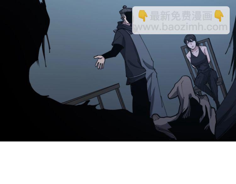 第180话 辣手摧花(1/4)-第181话
