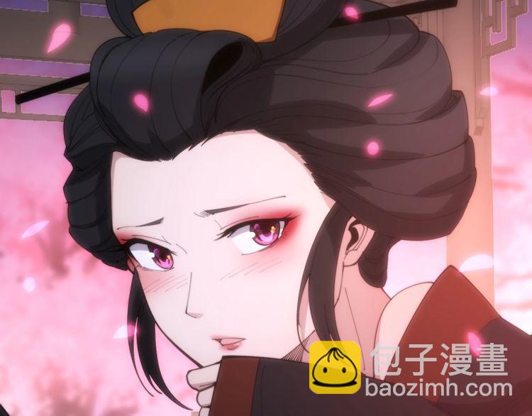 第180话 辣手摧花(1/4)-第181话