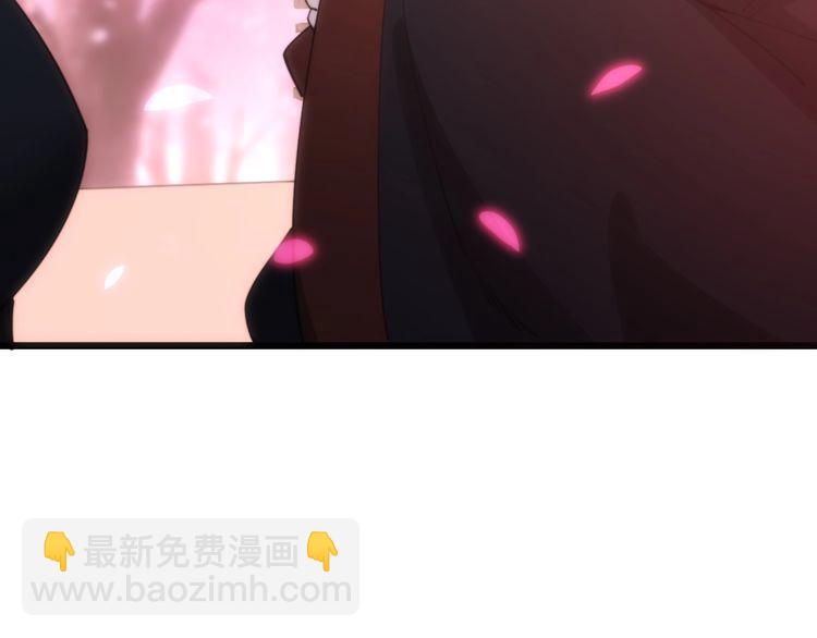 第180话 辣手摧花(1/4)-第181话