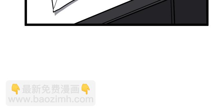 第18话：鸿门宴！(1/3)-第19话