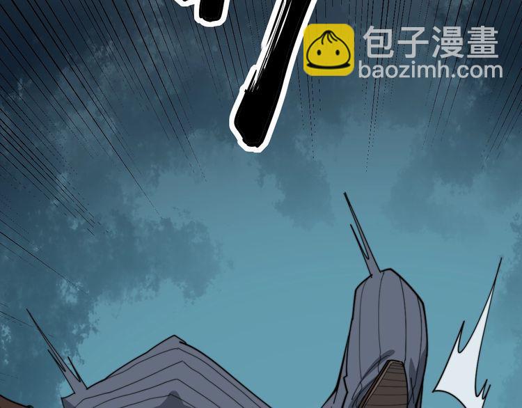 第182话 骨骼异常(1/4)-第183话