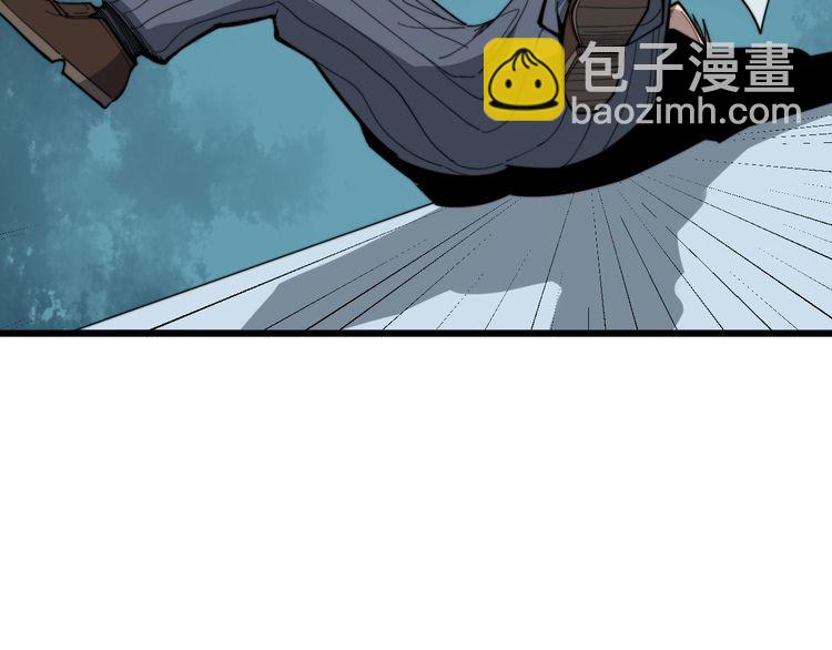 第182话 骨骼异常(1/4)-第183话