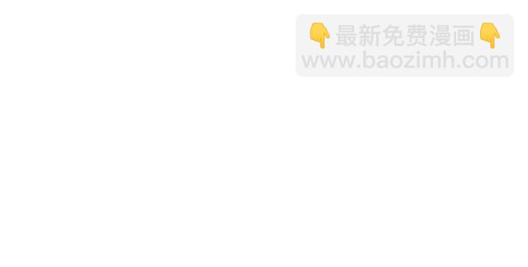 第182话 骨骼异常(1/4)-第183话
