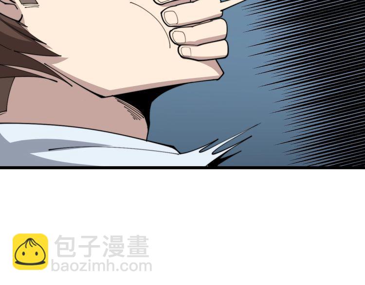 第184话 医者父母心(1/4)-第185话
