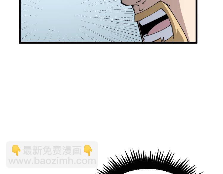第184话 医者父母心(1/4)-第185话
