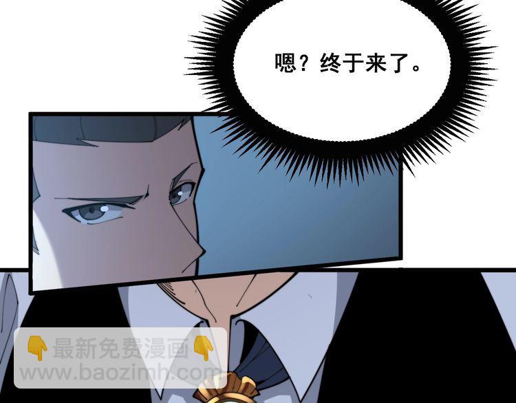 第184话 医者父母心(1/4)-第185话
