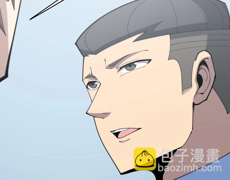 第184话 医者父母心(1/4)-第185话