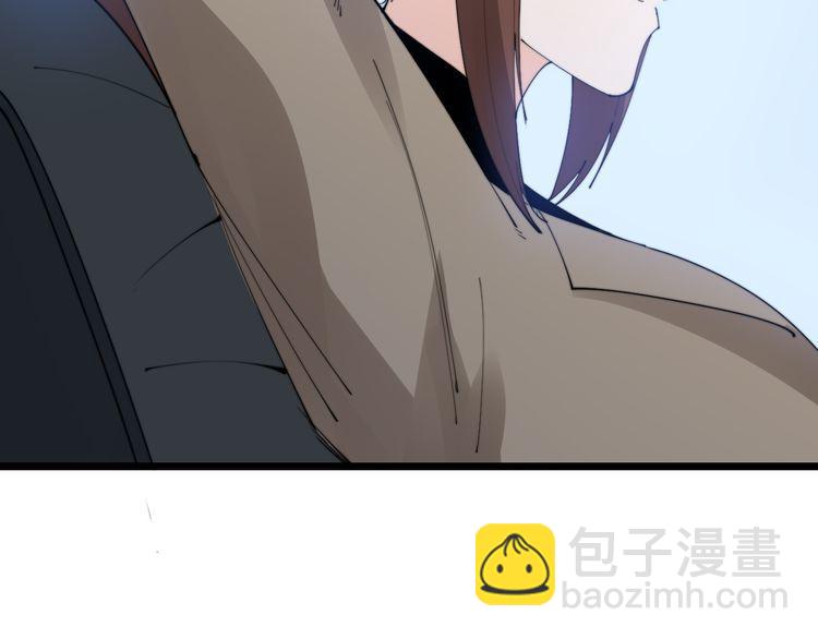 第186话 乞丐服(1/3)-第187话