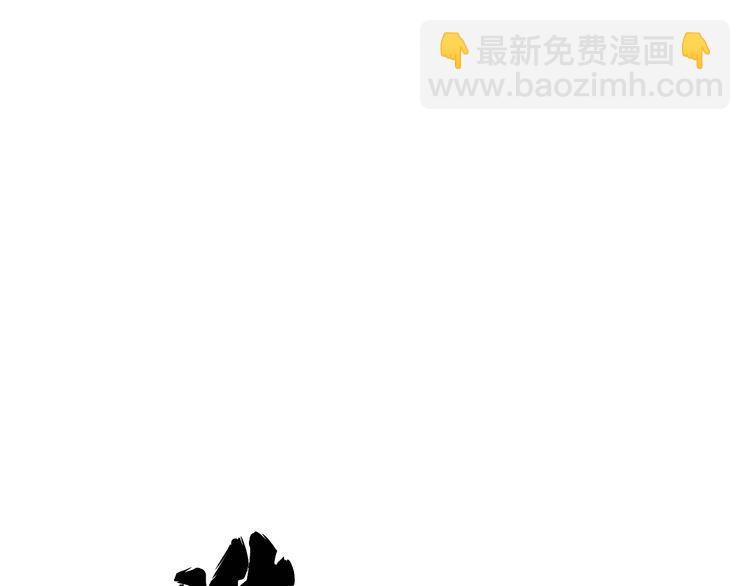 第186话 乞丐服(1/3)-第187话