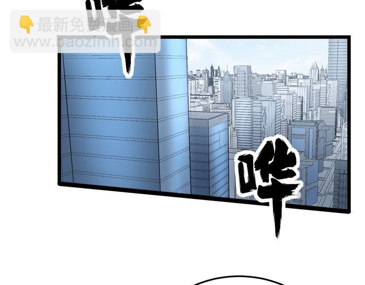 第186话 乞丐服(1/3)-第187话