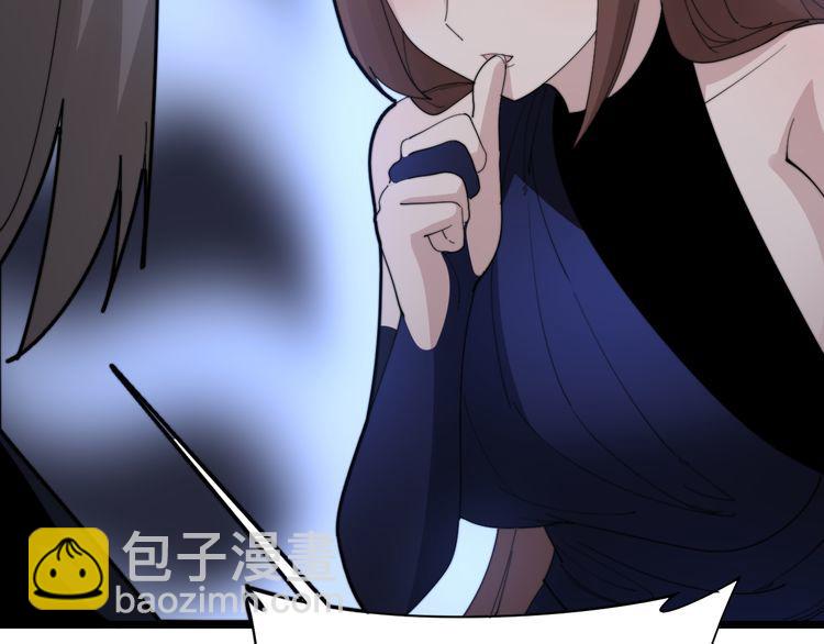 第188话 有杀气(1/3)-第189话