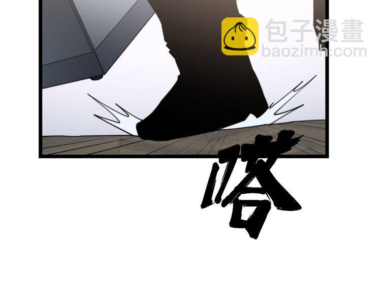 第188话 有杀气(1/3)-第189话