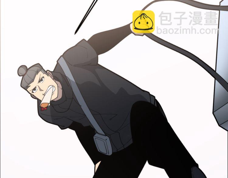 第188话 有杀气(1/3)-第189话