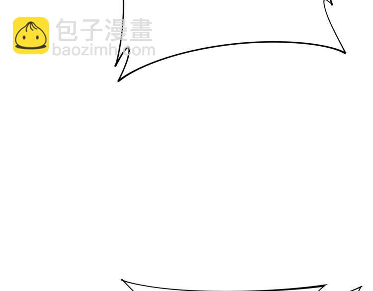 第188话 有杀气(1/3)-第189话