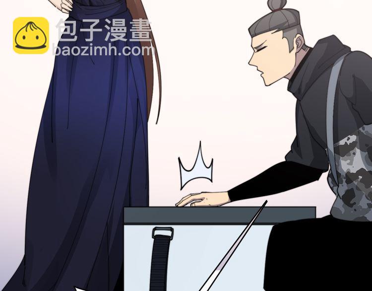 第188话 有杀气(1/3)-第189话