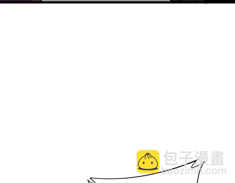 第190话 痒十三针(1/4)-第191话