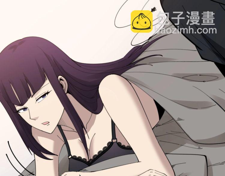 第190话 痒十三针(1/4)-第191话